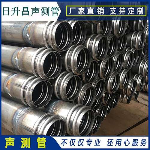 广丰声测管是桥梁桩基检测专用检测管材