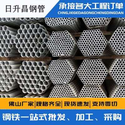 广丰声测管桩基现场检测技术规定